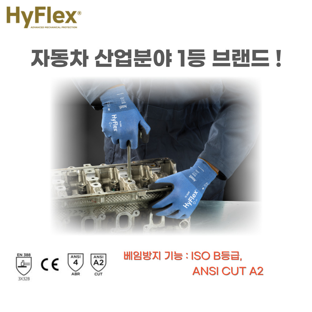 4105e425c4d8268f6cd216b71c7720e3_1673240918_2291.jpg