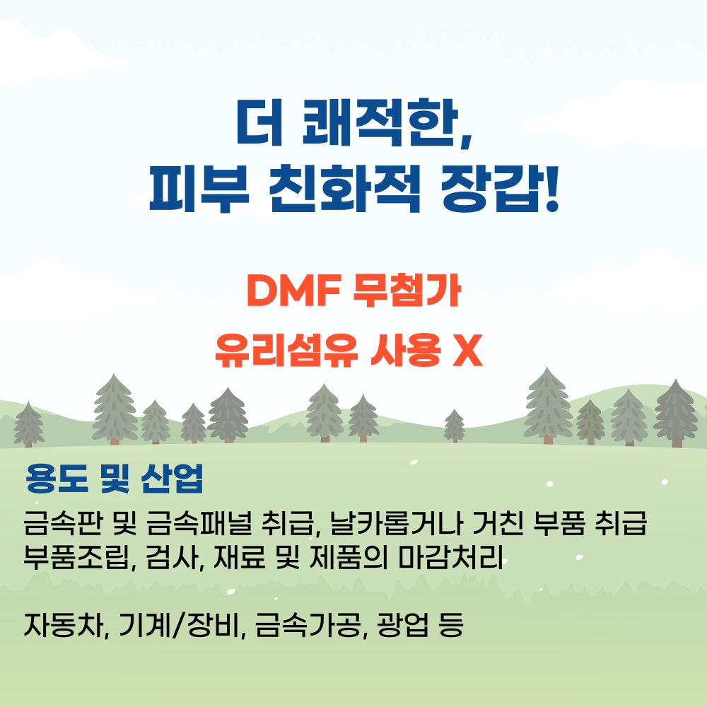 4105e425c4d8268f6cd216b71c7720e3_1673241138_2503.png