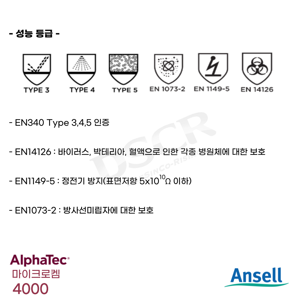 2acc517317aa237541d0a1a6d15e691d_1676623611_3297.png