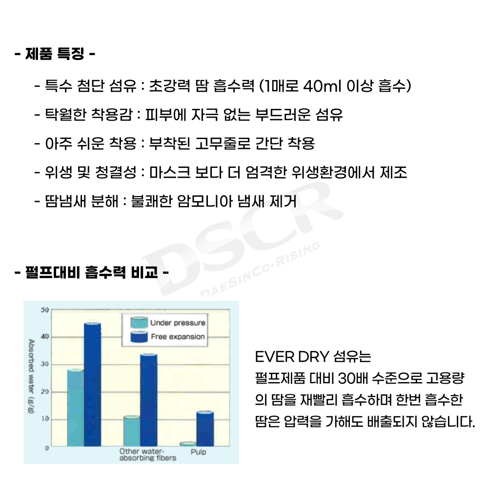 d6615df26b6db7763501161414f5c58a_1688106478_1409.png