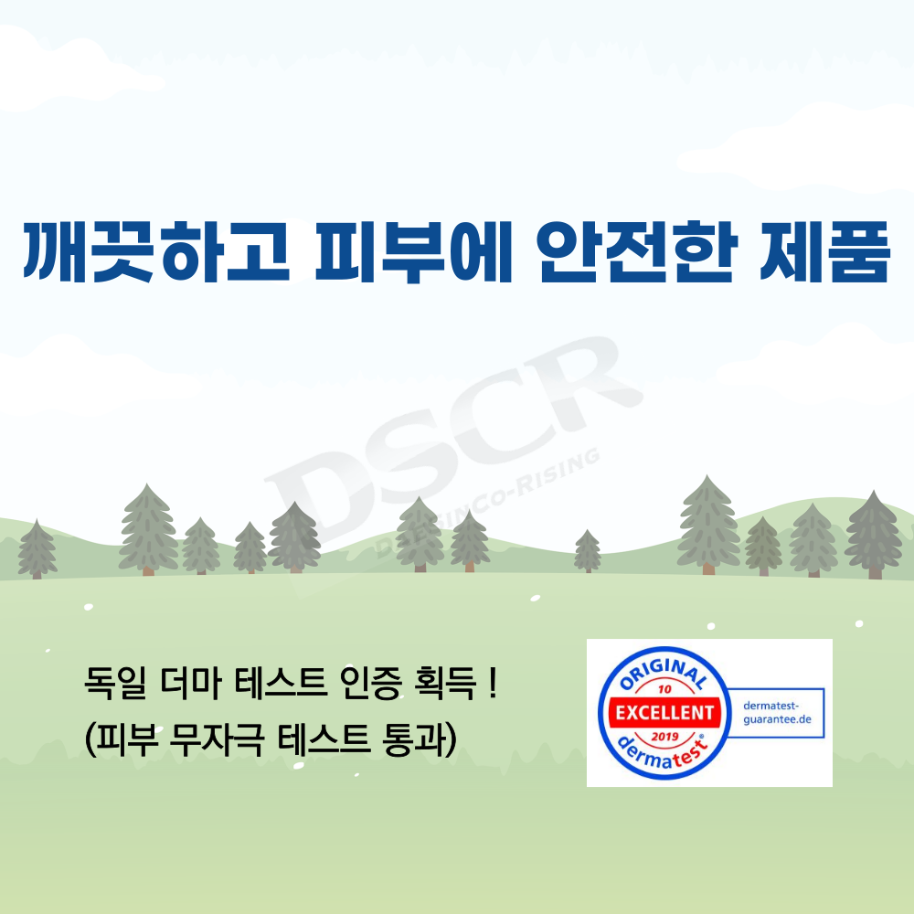 d6615df26b6db7763501161414f5c58a_1688106876_2619.png