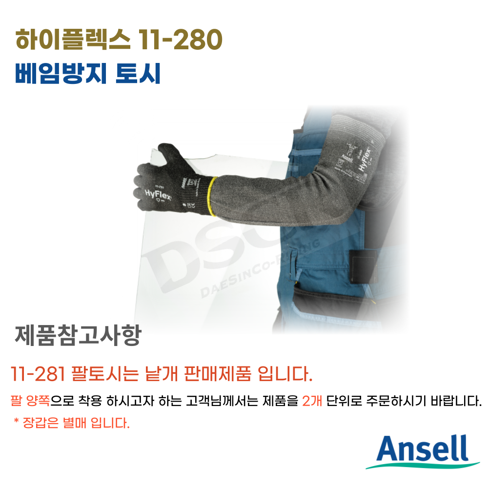 d6615df26b6db7763501161414f5c58a_1688106929_7148.png