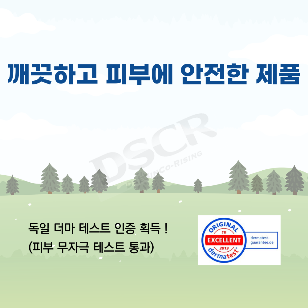 d6615df26b6db7763501161414f5c58a_1688106937_8956.png