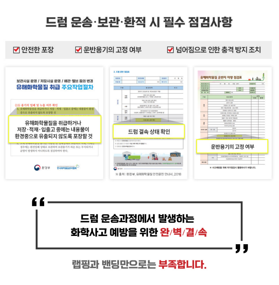 12d09fa17b7a68cb0d60b47c78810ddd_1690967787_2497.png