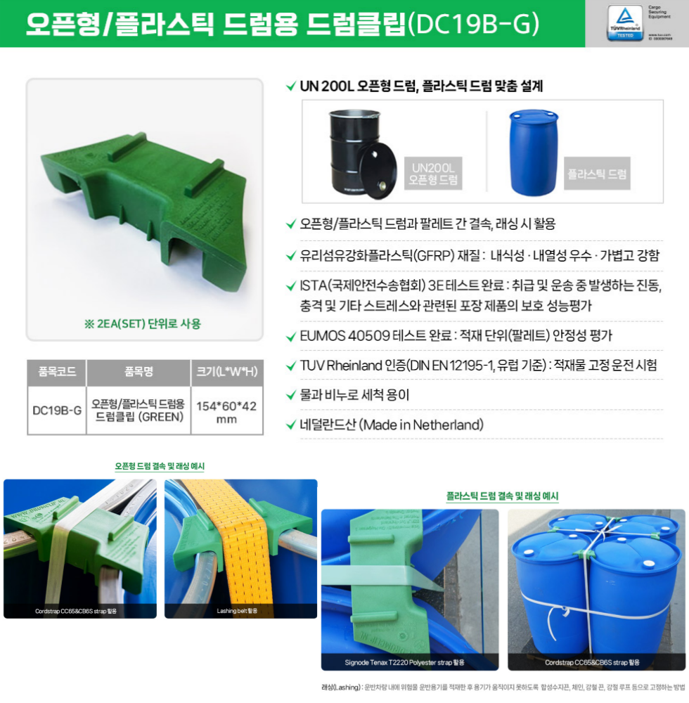 12d09fa17b7a68cb0d60b47c78810ddd_1690967792_9122.png