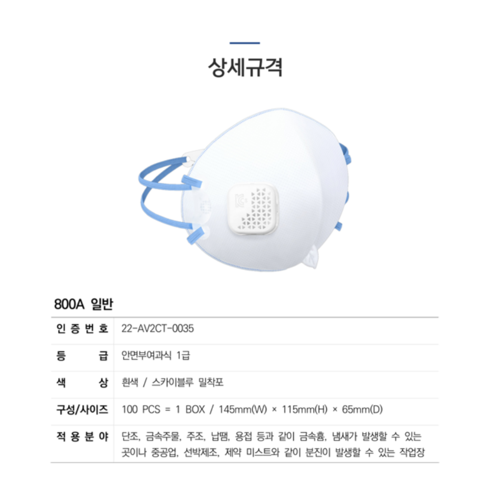3c2784e077b82f4994f158a813bf5943_1712814492_4393.png