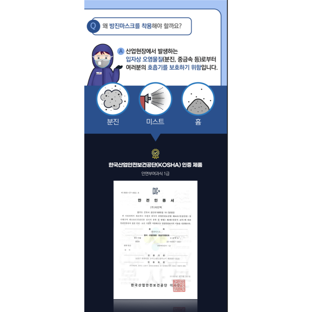3c2784e077b82f4994f158a813bf5943_1712814701_2708.png