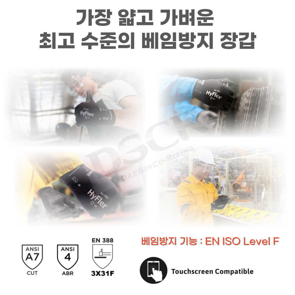 814cfeb6a905679ff61f2938437e9d43_1712559426_1199.png