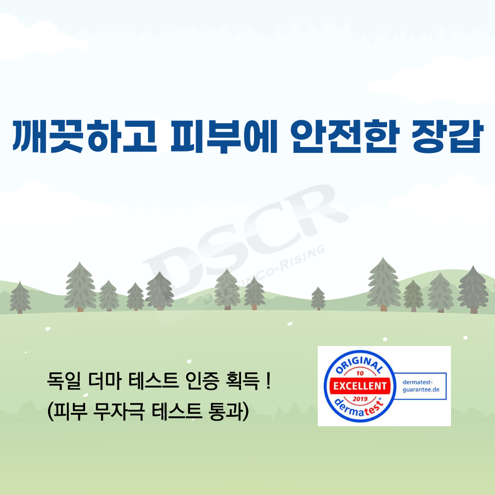 814cfeb6a905679ff61f2938437e9d43_1712559429_1719.png
