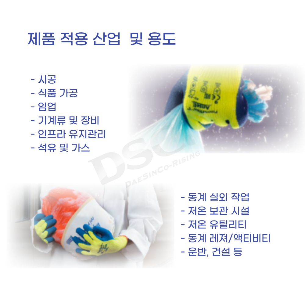 814cfeb6a905679ff61f2938437e9d43_1712560008_74.png