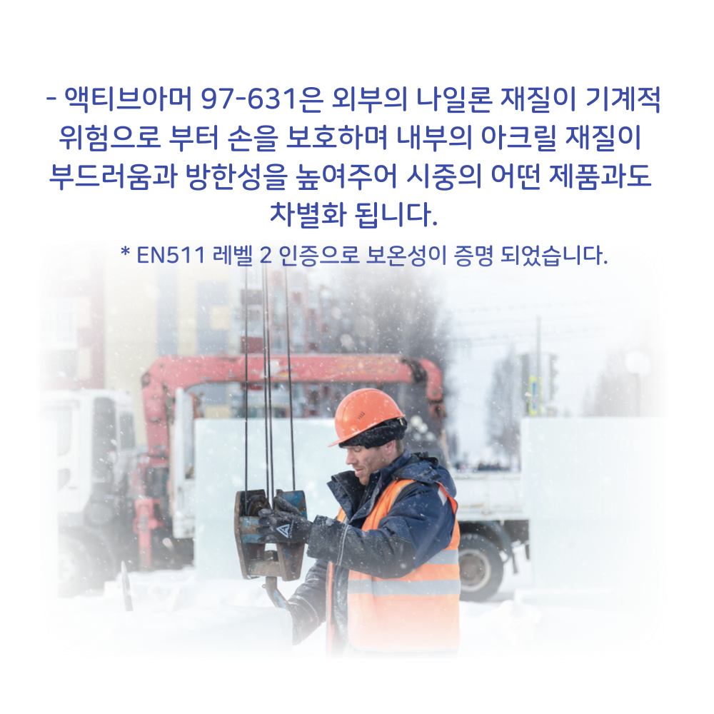 1510fa8432d1f631428c9966be85f4b6_1721018952_5249.png