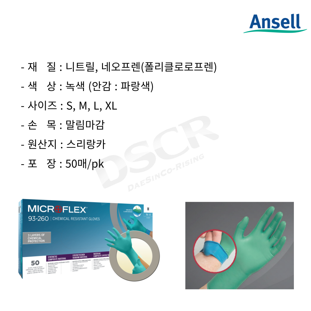 32a1411a5d965374f680d29e1bbaa246_1740726785_3618.png