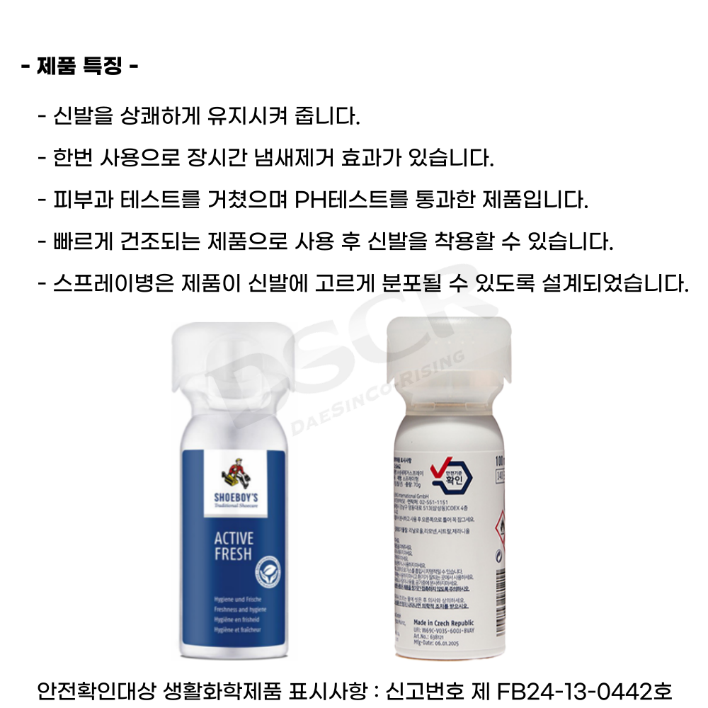 400bfb31f12270d8efe1291a0fe97d1a_1783491745_3466.png