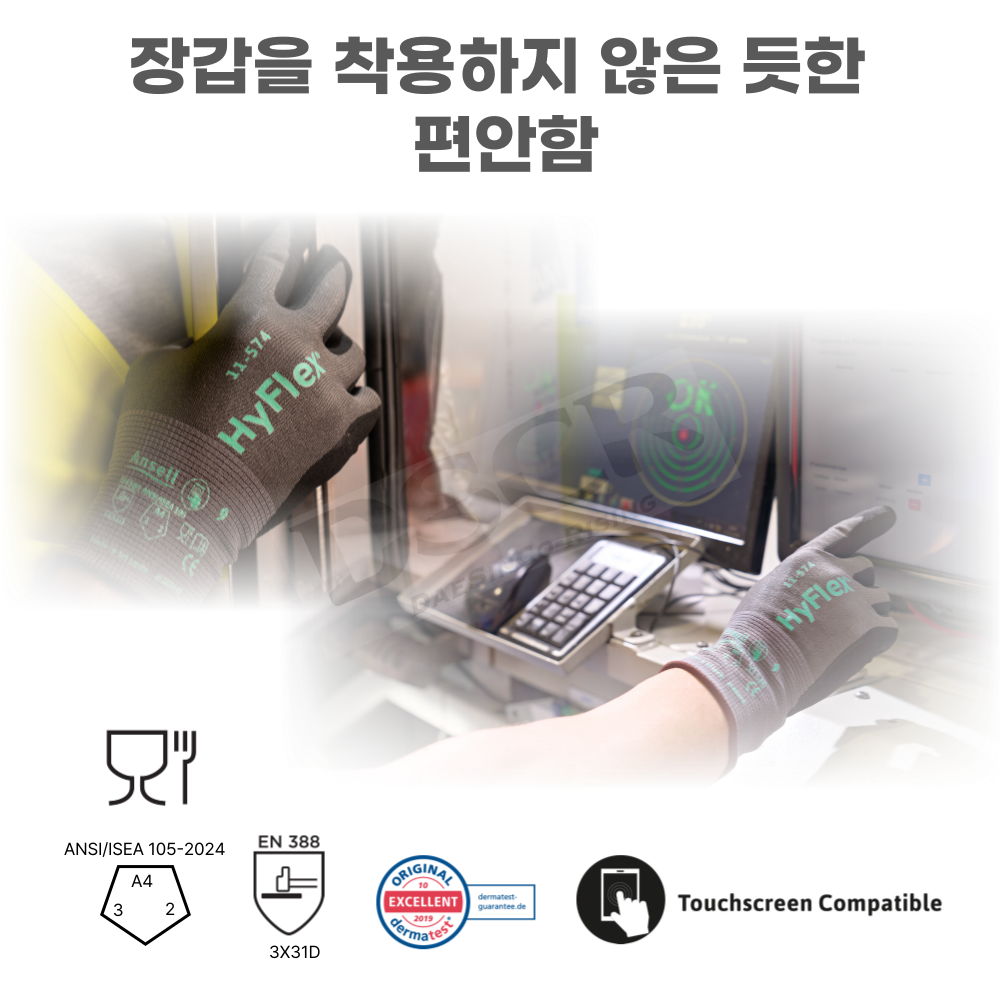 541c8731ee19c6e5094738c337ea4843_1783494150_7764.png