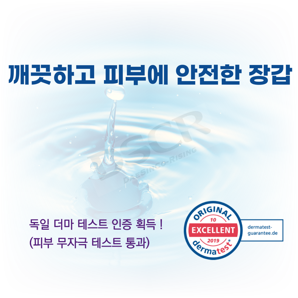 541c8731ee19c6e5094738c337ea4843_1783494290_6995.png