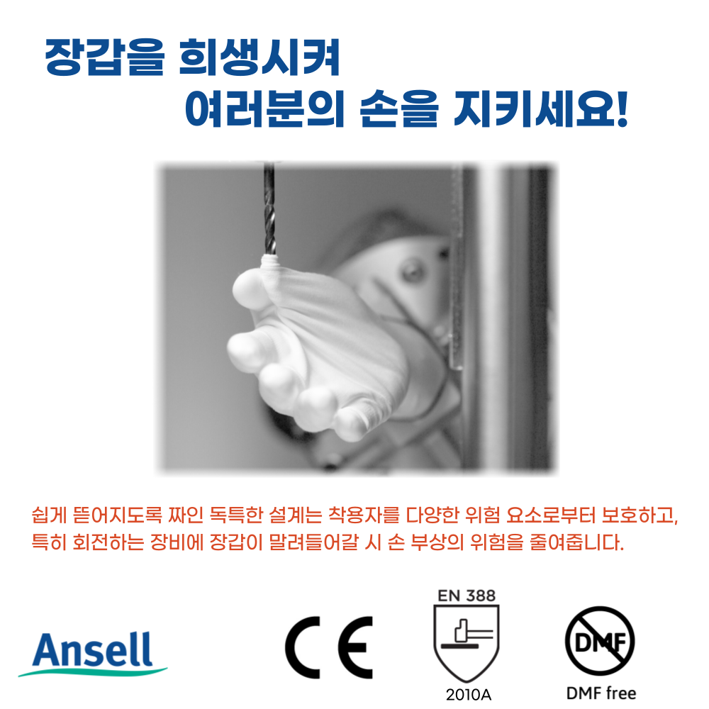 541c8731ee19c6e5094738c337ea4843_1783494692_7379.png