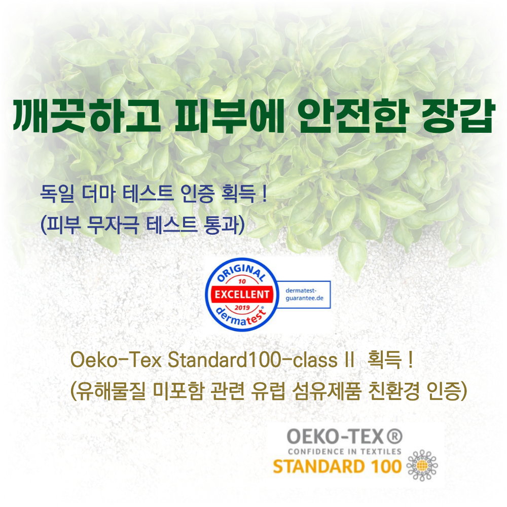 541c8731ee19c6e5094738c337ea4843_1783494695_6443.png